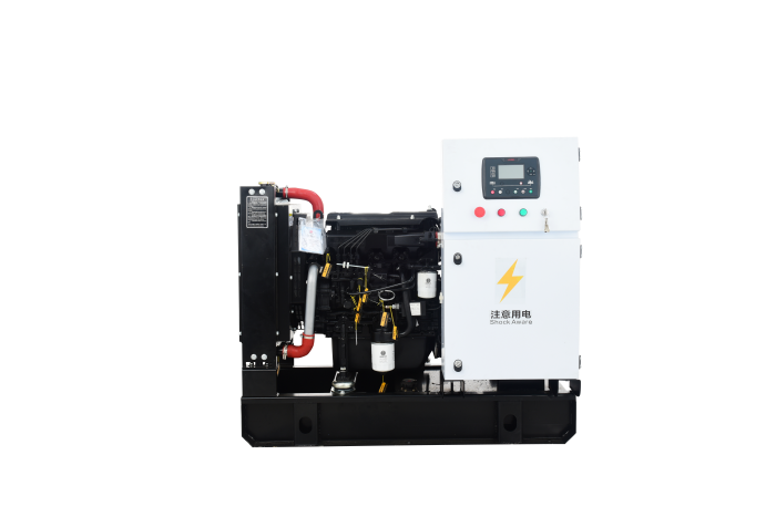 <b>Weichai Open Type 25KW Generator Set</b>