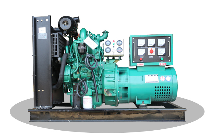 <b>Yuchai Open Type 40KW Generator Set</b>